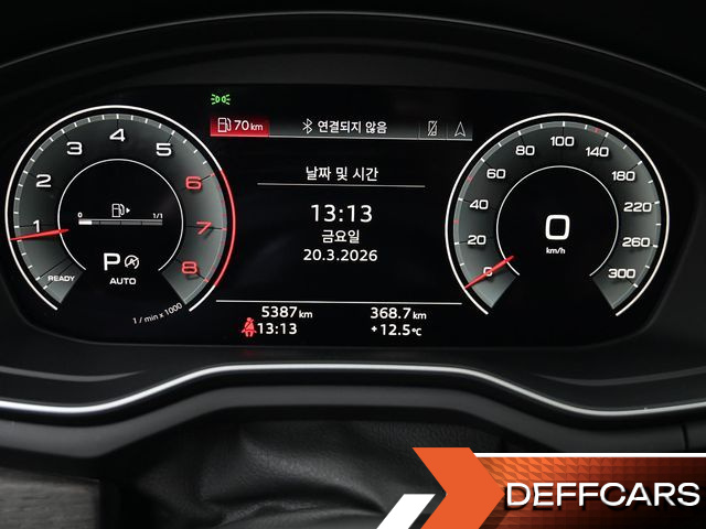 Audi A5 40 TFSI Quattro Premium Sportback купить на сайте DeffCars