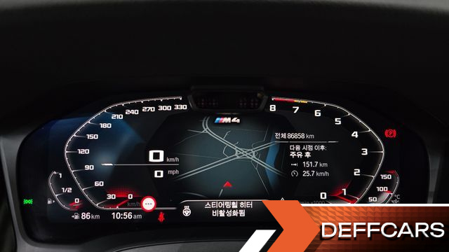 BMW M4 M4 Competition купить на сайте DeffCars