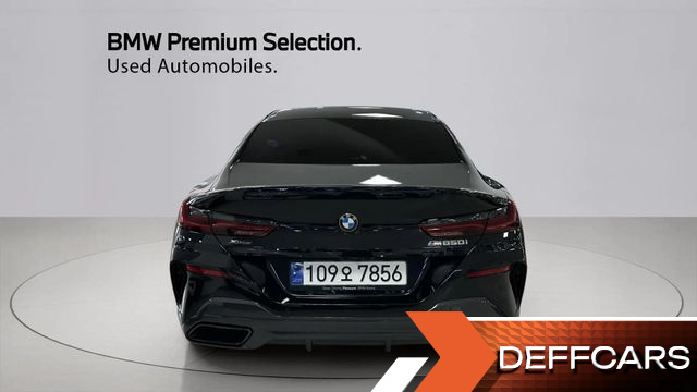 BMW 8-SERIES M850i xDrive Gran Coupe купить на сайте DeffCars