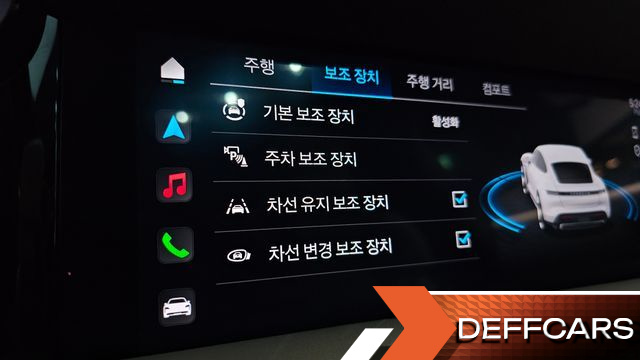 Porsche TAYCAN Base купить на сайте DeffCars