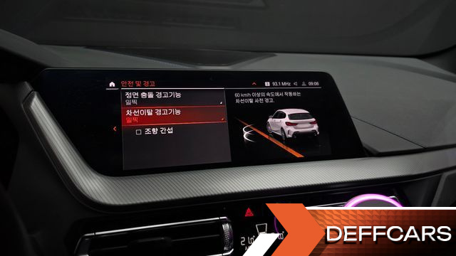 BMW 1-SERIES 120i M Sports купить на сайте DeffCars