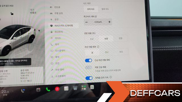Tesla MODEL Y RWD купить на сайте DeffCars