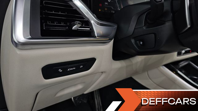 BMW X5 xDrive 40i M Sport купить на сайте DeffCars