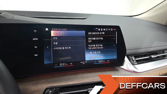 BMW 2-SERIES 220i Luxury купить на сайте DeffCars