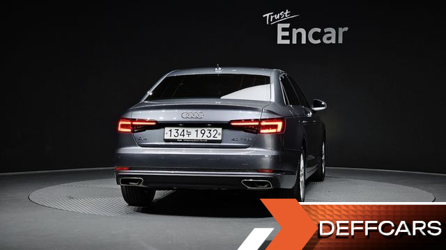 Audi A4 40 TFSI купить на сайте DeffCars