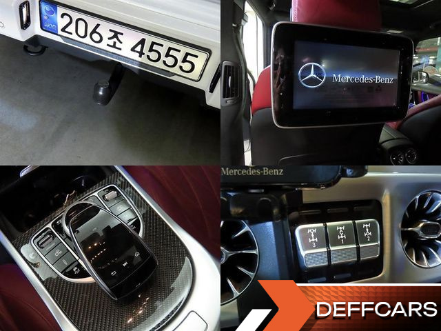 Mercedes G-CLASS AMG G63 Magno Hero Edition купить на сайте DeffCars