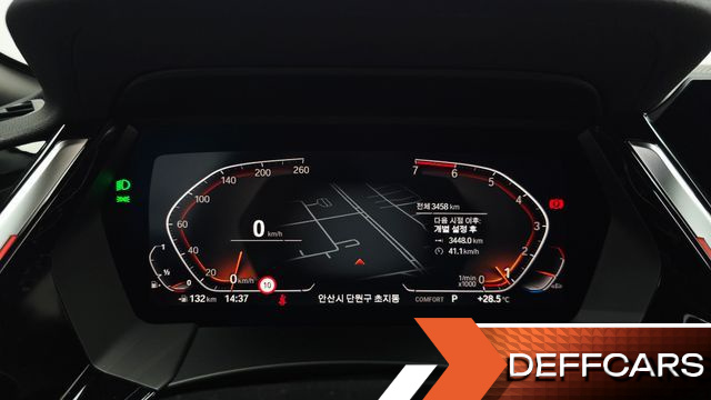 BMW Z4 sDrive20i M Sport купить на сайте DeffCars