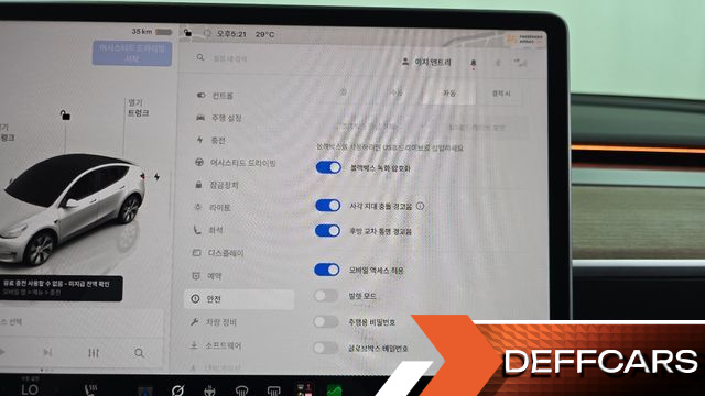Tesla MODEL Y Long Range AWD купить на сайте DeffCars