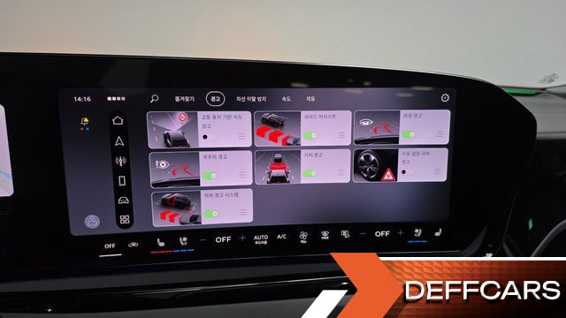 Audi A5 40 TFSI S Line купить на сайте DeffCars