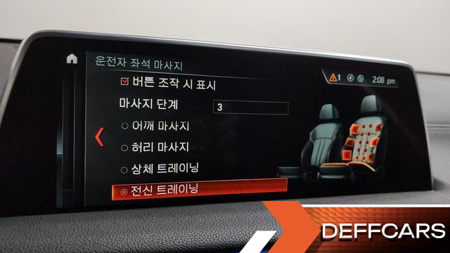 BMW 7-SERIES 740Li xDrive M Sport Package купить на сайте DeffCars