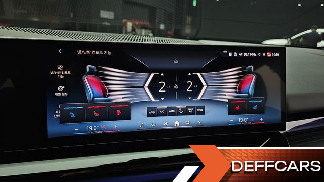 BMW 5-SERIES 520i M Sport купить на сайте DeffCars