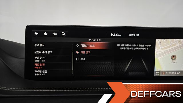Genesis GV80 3.5T Gasoline AWD купить на сайте DeffCars
