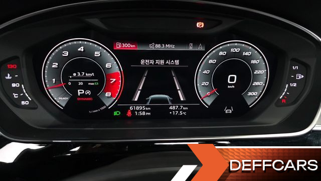 Audi A8 55 TFSI Quattro LWB купить на сайте DeffCars