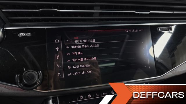 Audi Q7 45 TDI Quattro Premium купить на сайте DeffCars