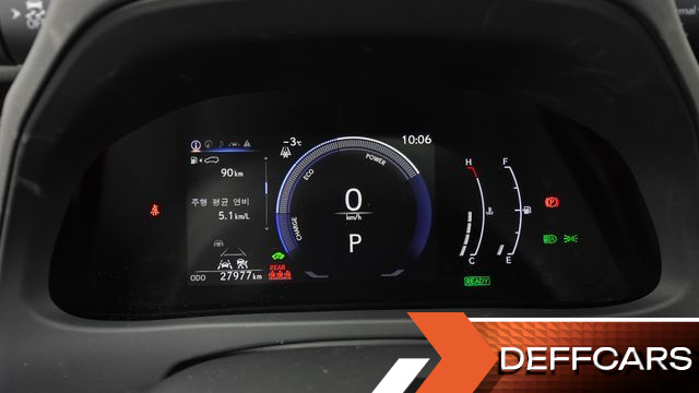 Lexus UX 2.0 2WD купить на сайте DeffCars