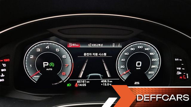 Audi A6 45 TFSI Quattro Premium купить на сайте DeffCars