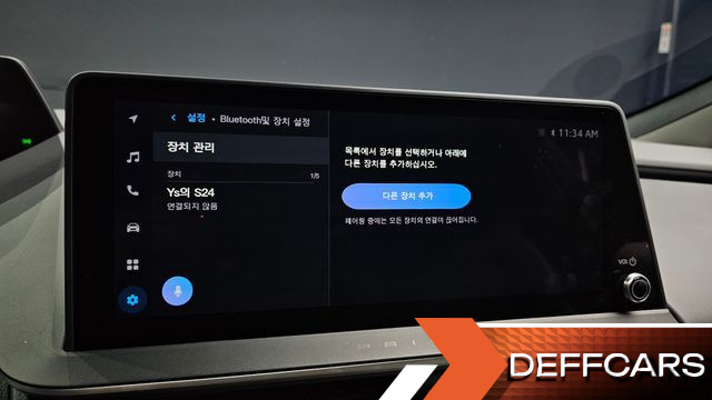 Toyota PRIUS 2.0 XLE AWD купить на сайте DeffCars