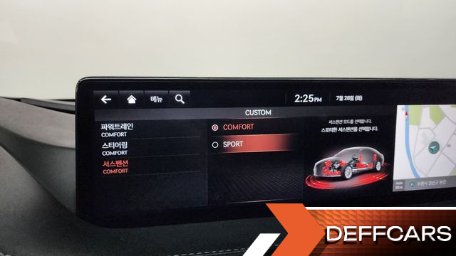 Genesis G80 Gasoline 2.5 Turbo 2WD купить на сайте DeffCars