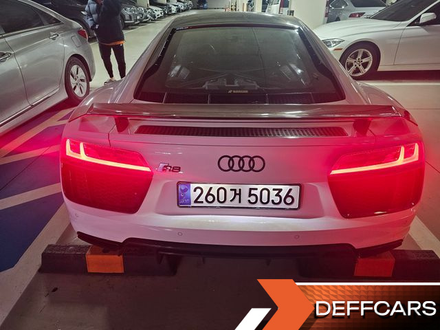 Audi R8 5.2 V10 Plus Coupe купить на сайте DeffCars