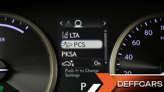 Lexus NX Executive купить на сайте DeffCars