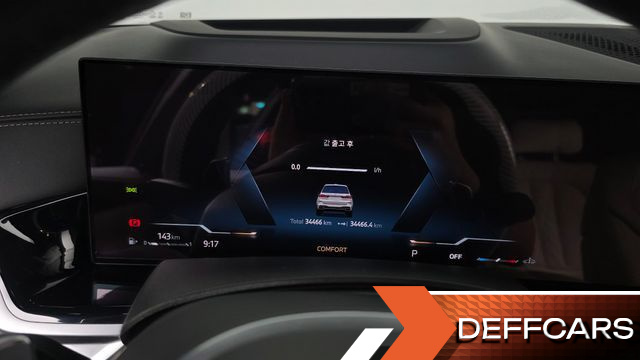 BMW X7 xDrive 40i M Sport 7STR купить на сайте DeffCars