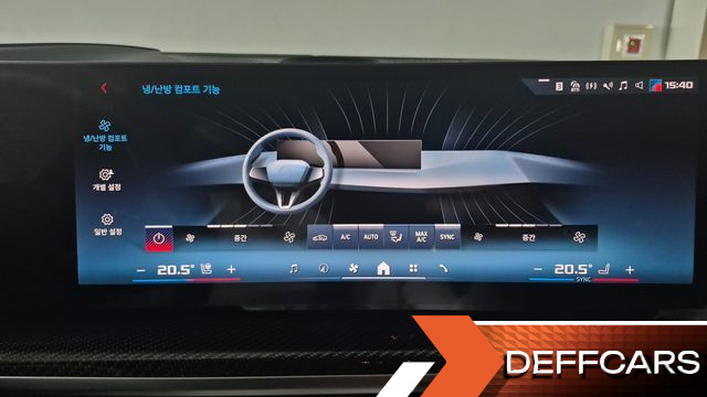 BMW X7 M60i xDrive M sport 6STR купить на сайте DeffCars