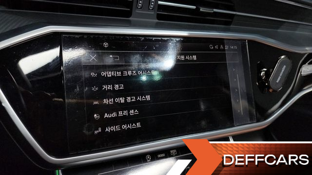 Audi A6 45 TFSI купить на сайте DeffCars