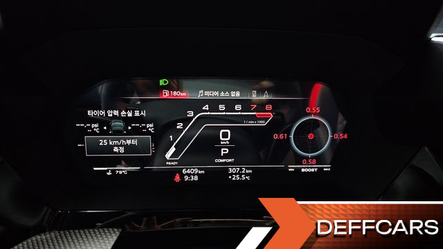 Audi RS3 2.5 TFSI Quattro купить на сайте DeffCars