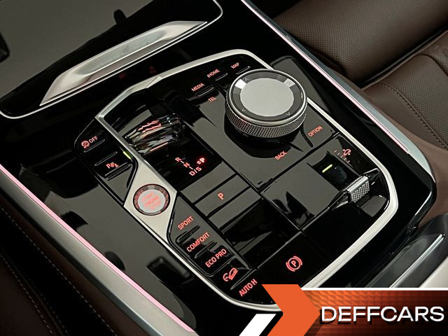 BMW X5 xDrive 40i M Sport купить на сайте DeffCars