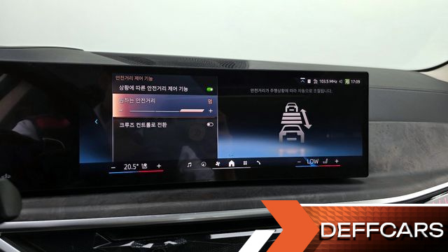 BMW X5 xDrive 40i xLine купить на сайте DeffCars