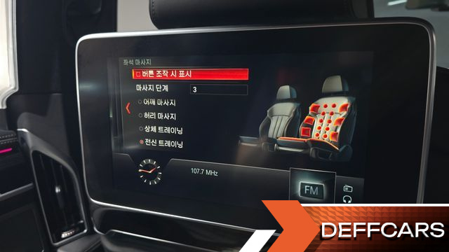 BMW 7-SERIES 730Ld xDrive M Sport купить на сайте DeffCars