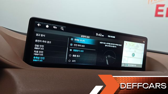 Genesis G80 Gasoline 2.5 Turbo 2WD купить на сайте DeffCars