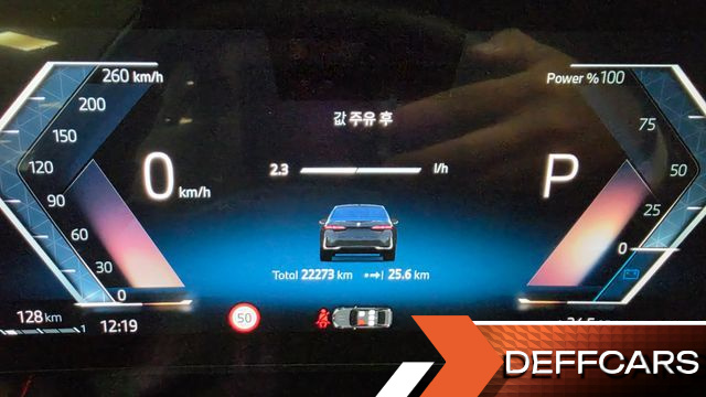 BMW 5-SERIES 520i купить на сайте DeffCars