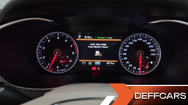 Genesis G70 2.0T Elite купить на сайте DeffCars