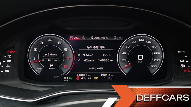 Audi A7 55 TFSI Quattro Premium купить на сайте DeffCars