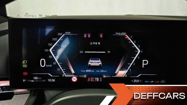 BMW 5-SERIES 520i M Sport купить на сайте DeffCars