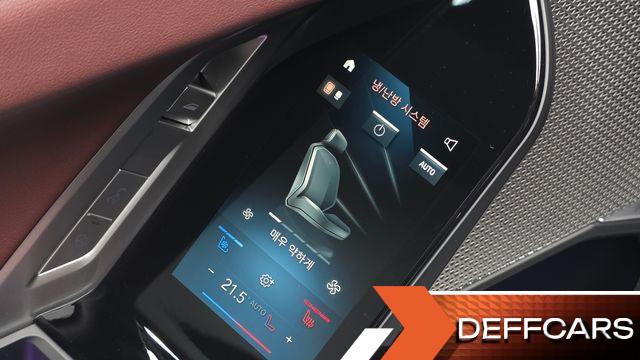 BMW 7-SERIES 740d xDrive Design Pure Excellence купить на сайте DeffCars