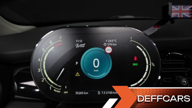 Mini COOPER Classic Plus Launch Pack Third Generation купить на сайте DeffCars