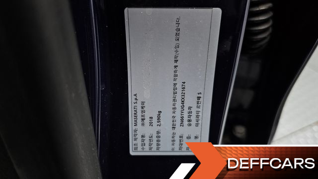 Maserati LEVANTE 3.0 S AWD GranLusso купить на сайте DeffCars