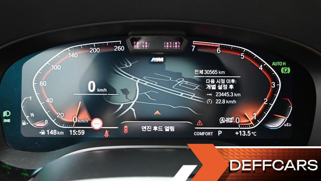 BMW 5-SERIES 520i M Sport купить на сайте DeffCars