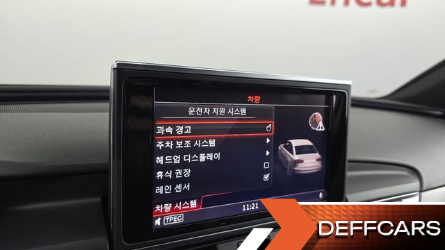 Audi A6 40 TFSI Premium C7 купить на сайте DeffCars