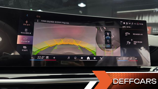 BMW X6 xDrive40i M Sport купить на сайте DeffCars