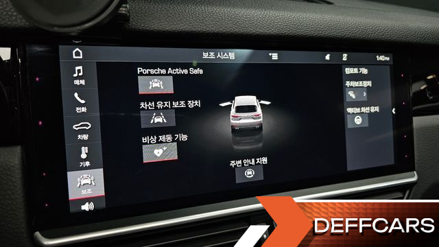 Porsche CAYENNE 3.0 купить на сайте DeffCars