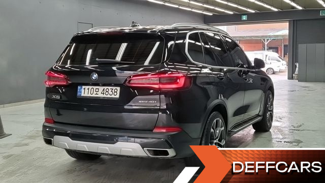BMW X5 xDrive 40i xLine купить на сайте DeffCars