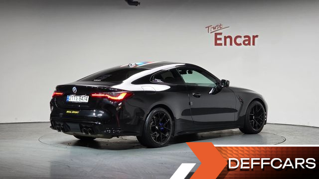 BMW M4 M4 Competition M xDrive купить на сайте DeffCars