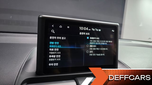 Hyundai CASPER Inspiration купить на сайте DeffCars