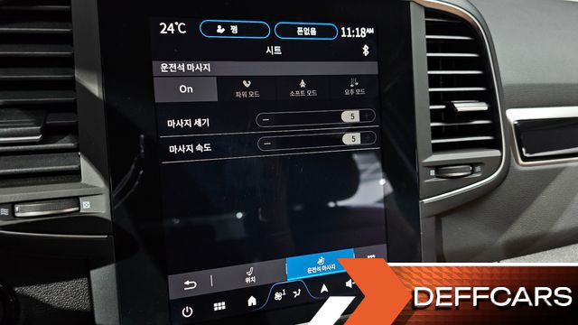 Renault-KoreaSamsung QM6 2.0 GDe RE 2WD купить на сайте DeffCars