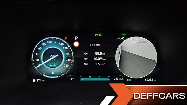 Hyundai PALISADE Gasoline 3.8 4WD Prestige купить на сайте DeffCars