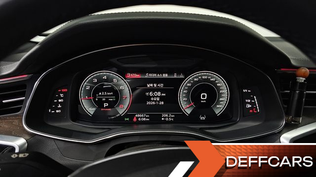 Audi A6 45 TFSI Quattro Premium купить на сайте DeffCars