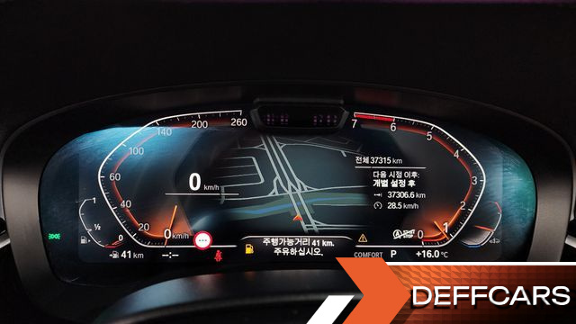 BMW 5-SERIES 520i Luxury купить на сайте DeffCars